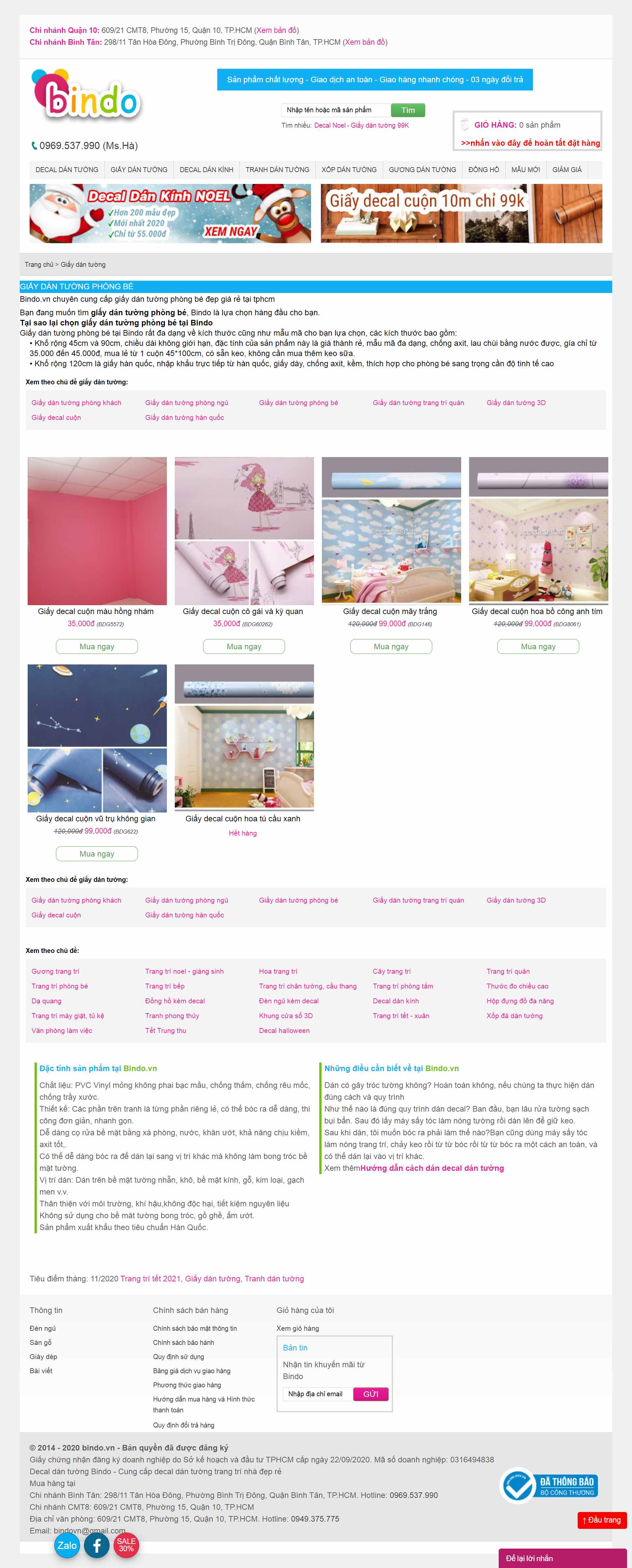 Thiết kế Web giấy dán tường bindo.vn