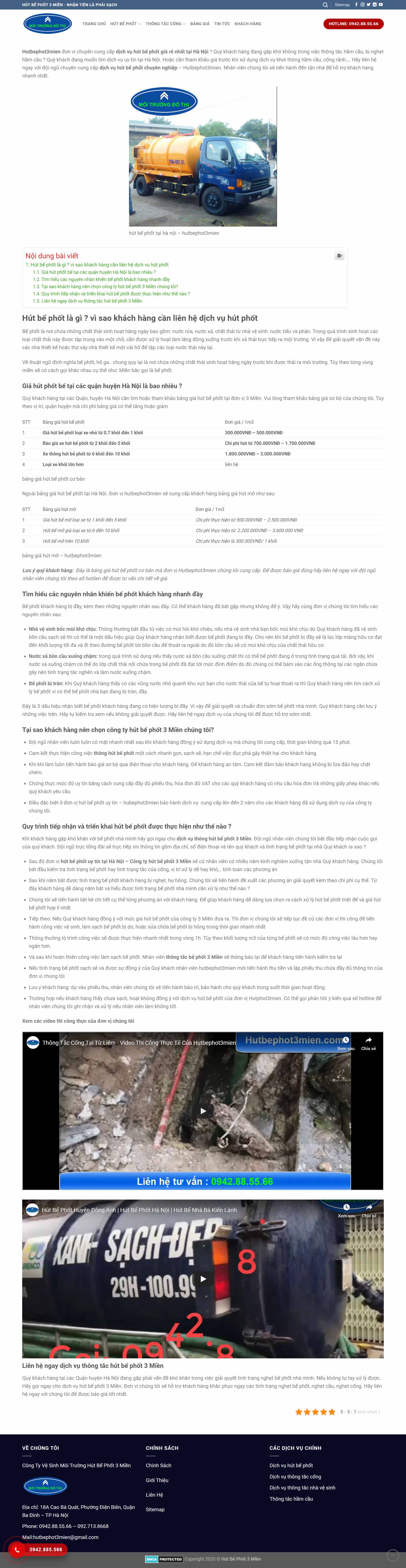 Thiết kế Web hút bể phốt hutbephot3mien.com
