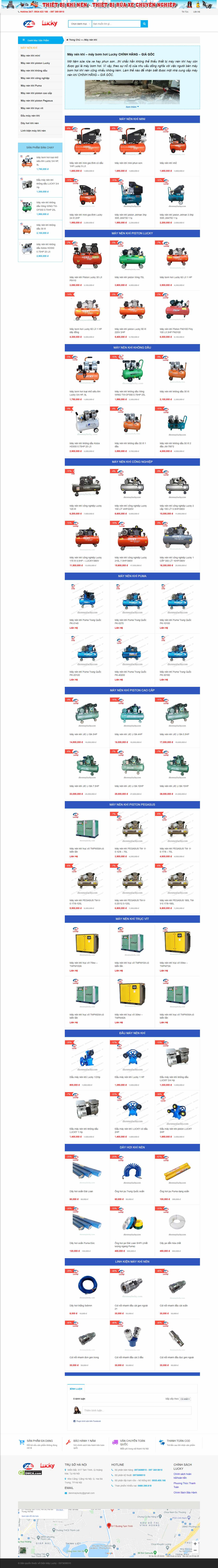 Thiết kế Web máy nèn khí dienmay79.com
