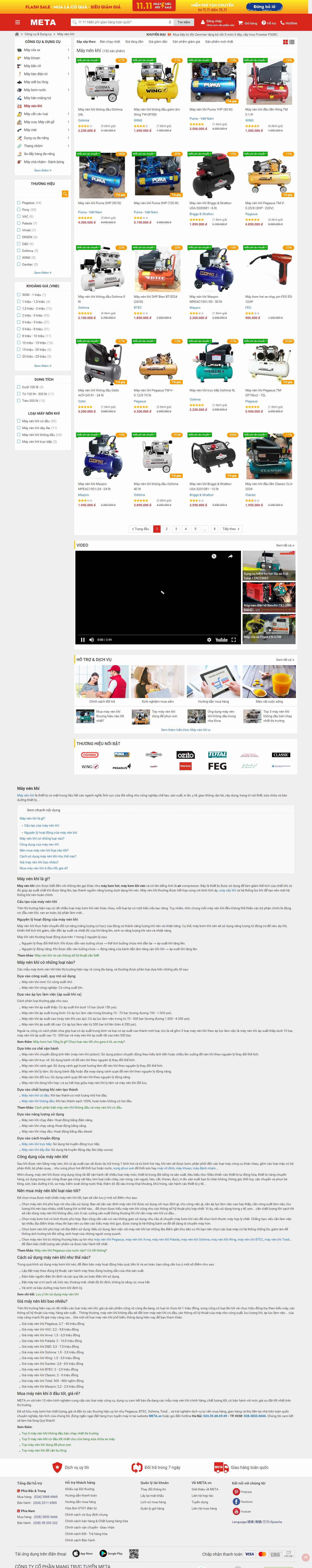 Thiết kế Web máy nèn khí meta.vn