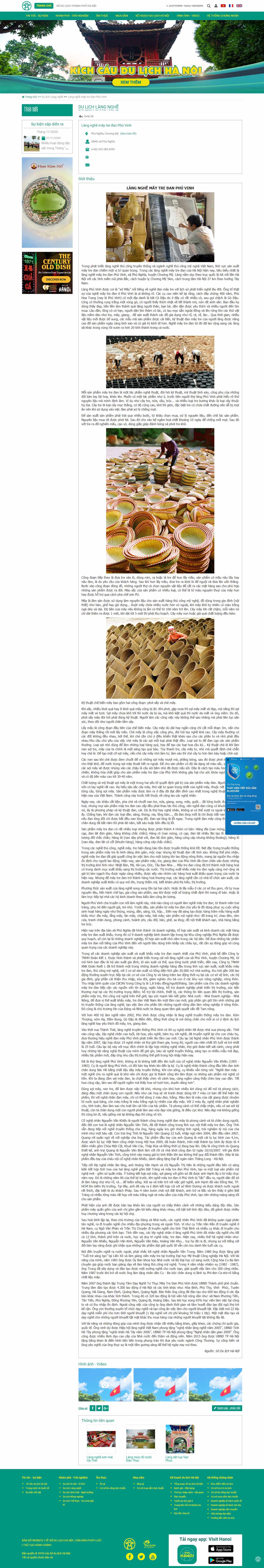 Thiết kế Web mây tre đan sodulich.hanoi.gov.vn