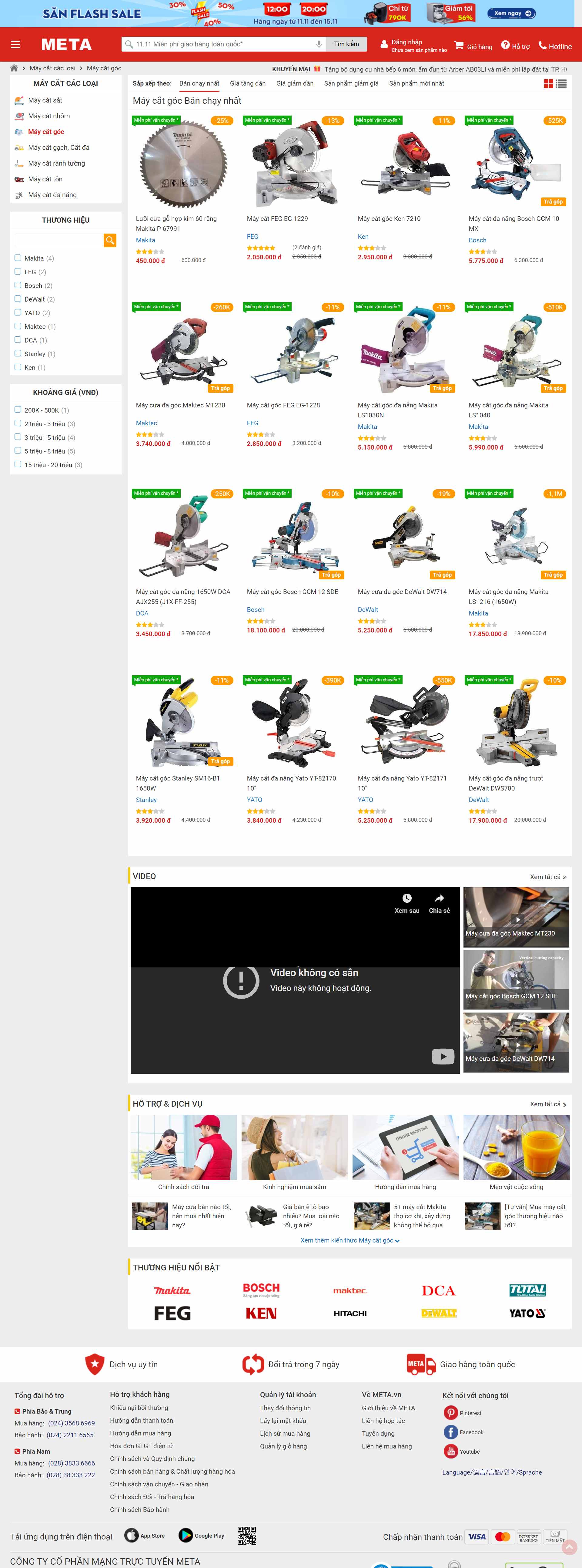 Thiết kế Web máy cắt meta.vn