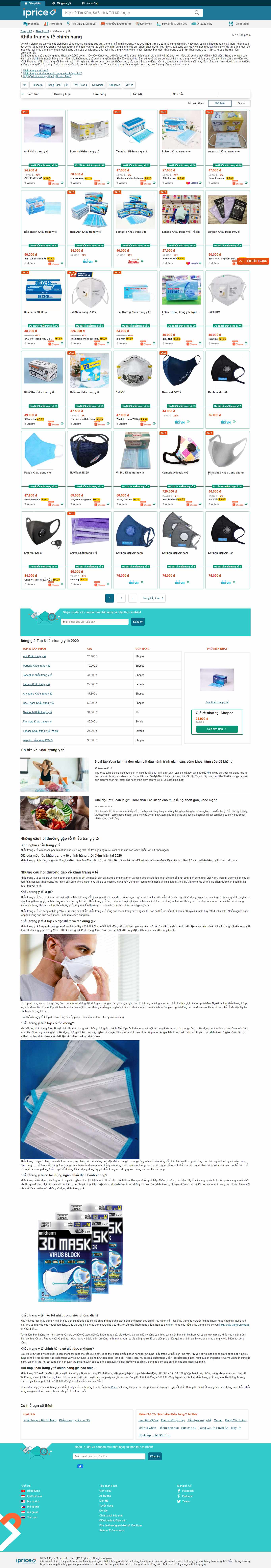 Thiết kế Web khẩu trang y tế iprice.vn