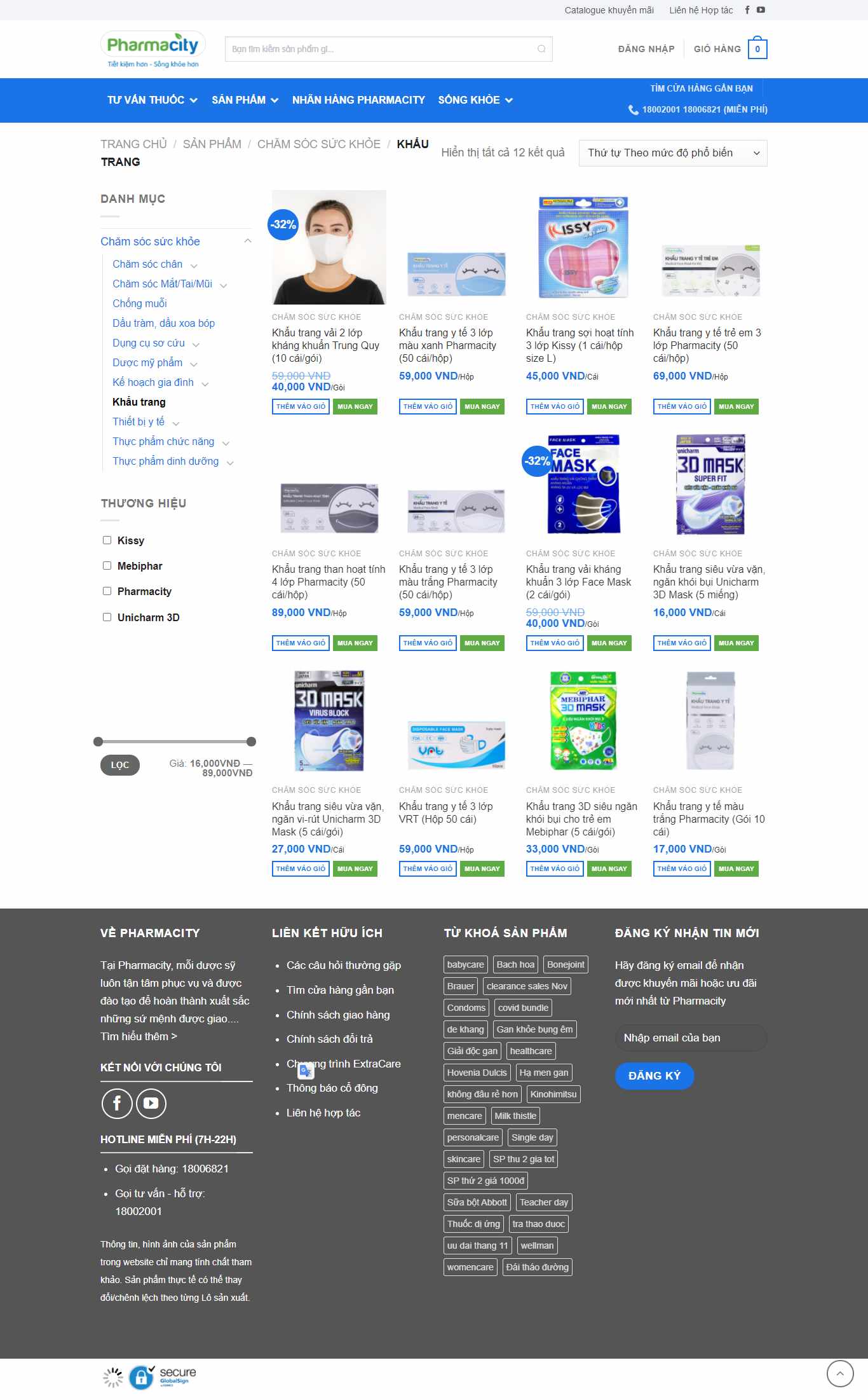 Thiết kế Web khẩu trang y tế pharmacity.vn