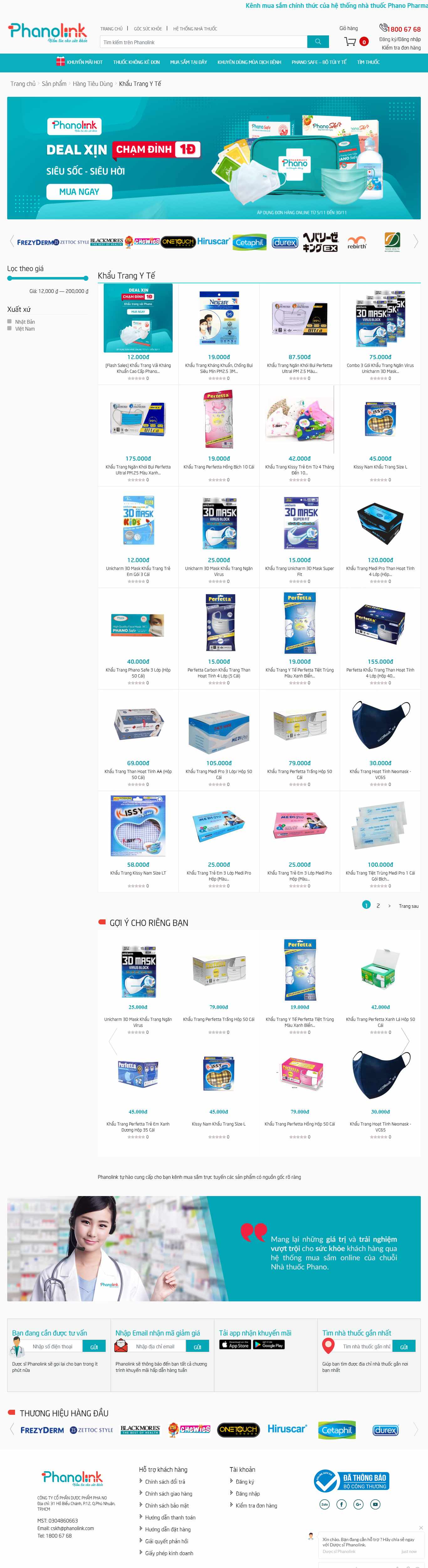 Thiết kế Web khẩu trang y tế phanolink.com