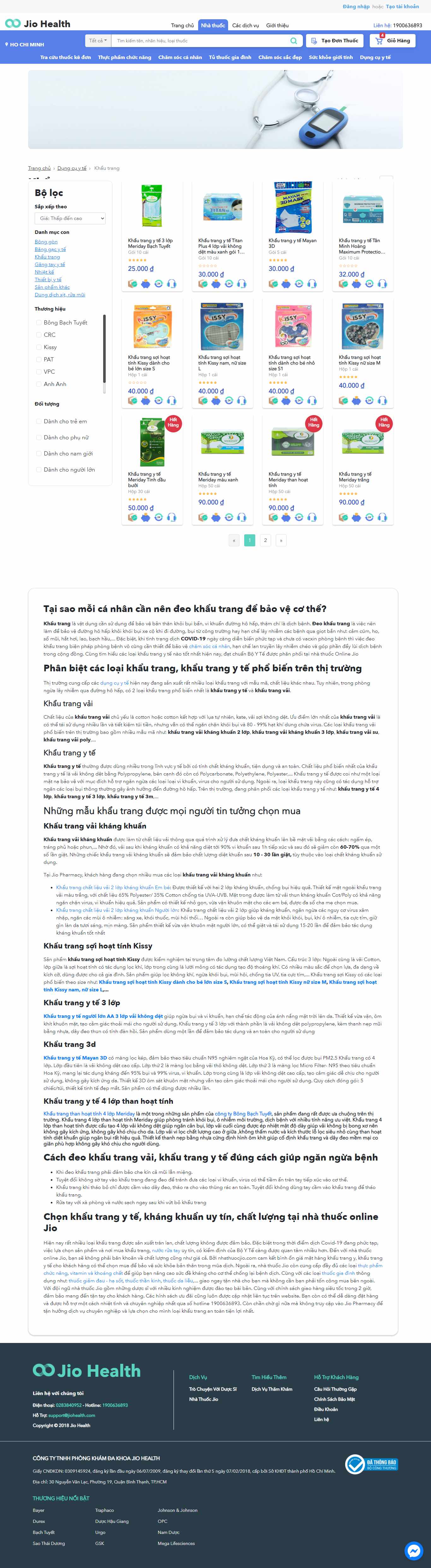 Thiết kế Web khẩu trang y tế pharmacy.jiohealth.com