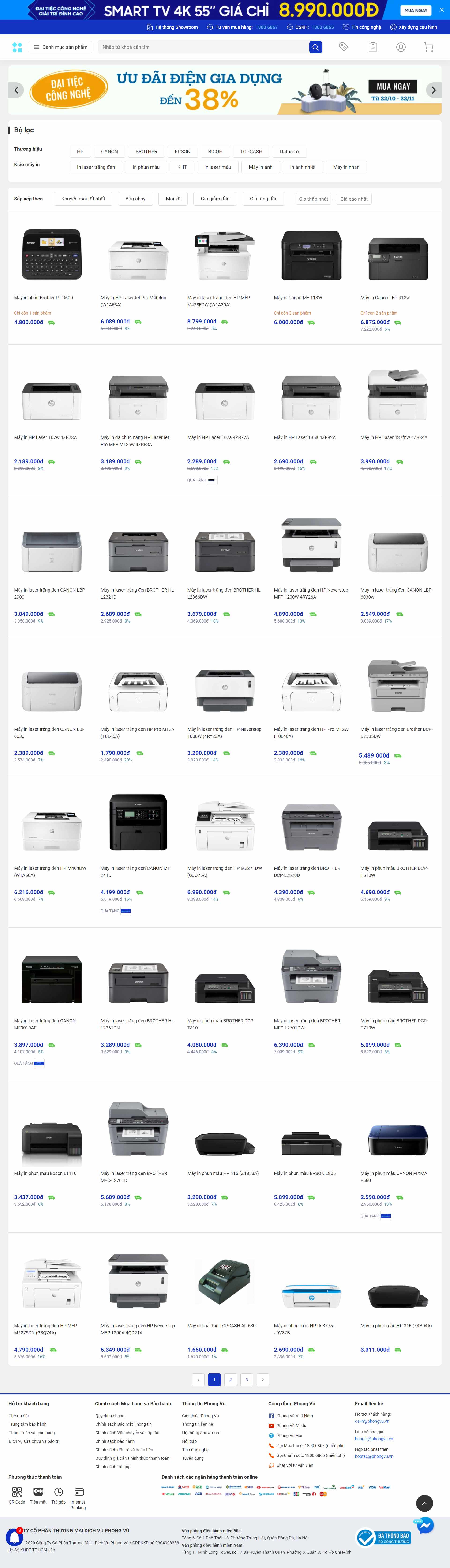 Thiết kế Web máy in phongvu.vn