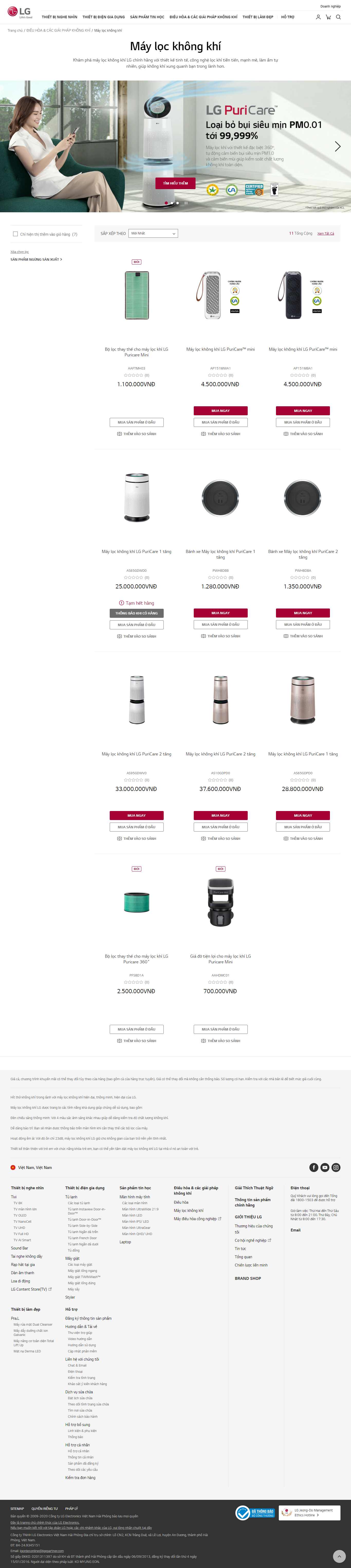 Thiết kế Web máy lọc khí lg.com