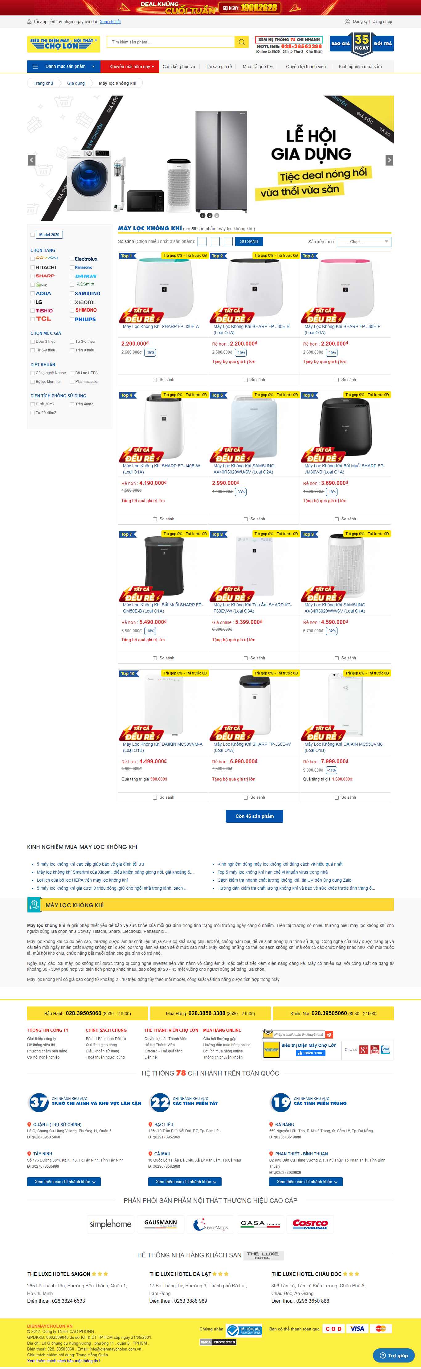 Thiết kế Web máy lọc khí dienmaycholon.vn