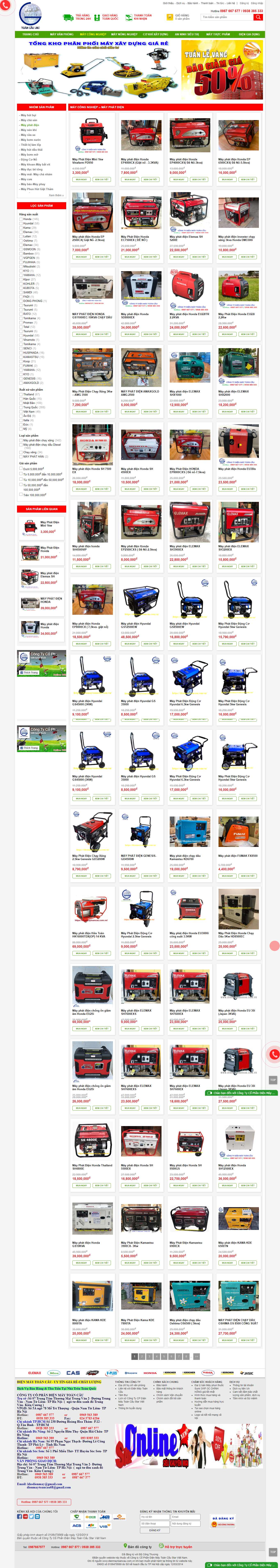 Thiết kế Web máy phát điện dienmaytoancau.com.vn