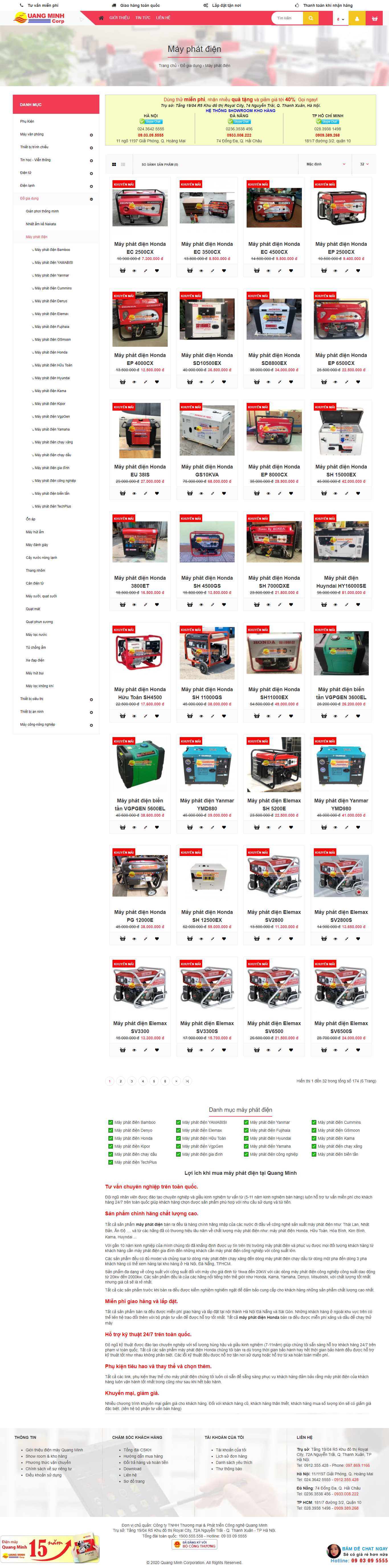 Thiết kế Web máy phát điện quangminh.vn