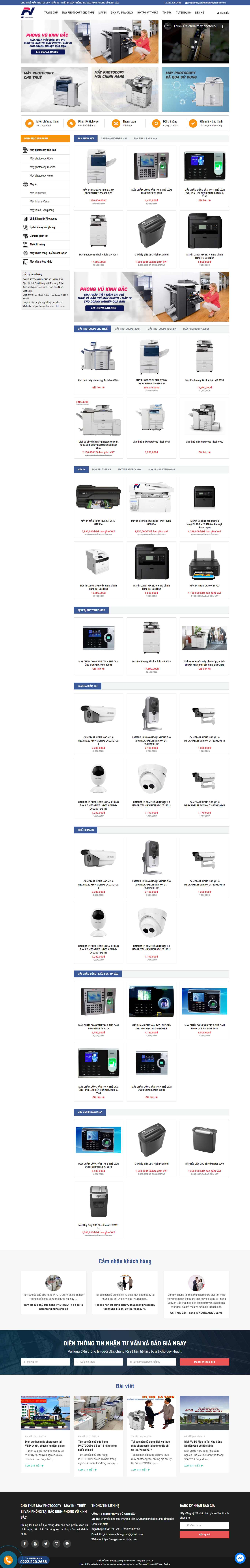 Thiết kế Web máy photocopy mayphotobacninh.com