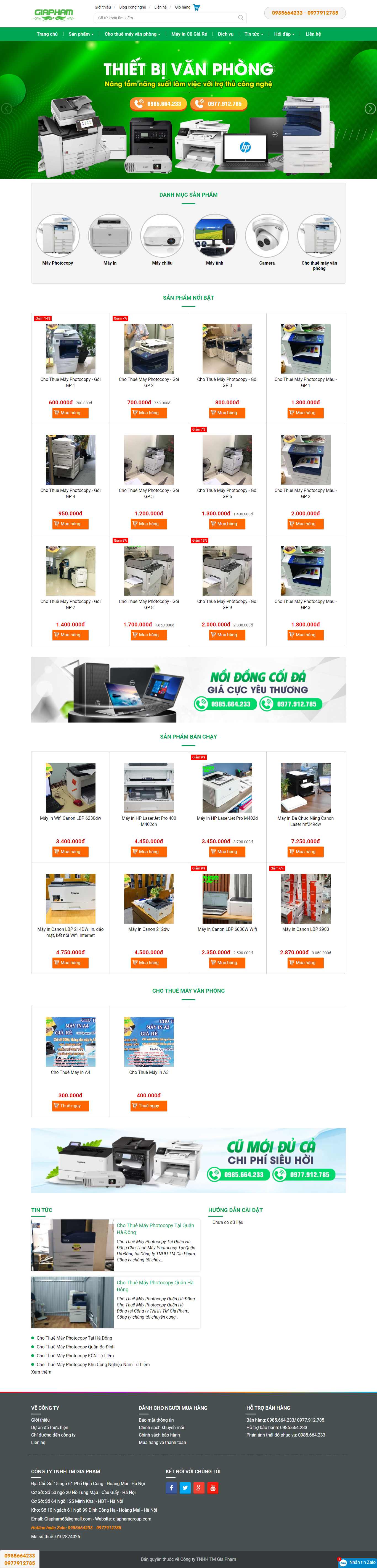 Thiết kế Web máy photocopy giaphamgroup.com