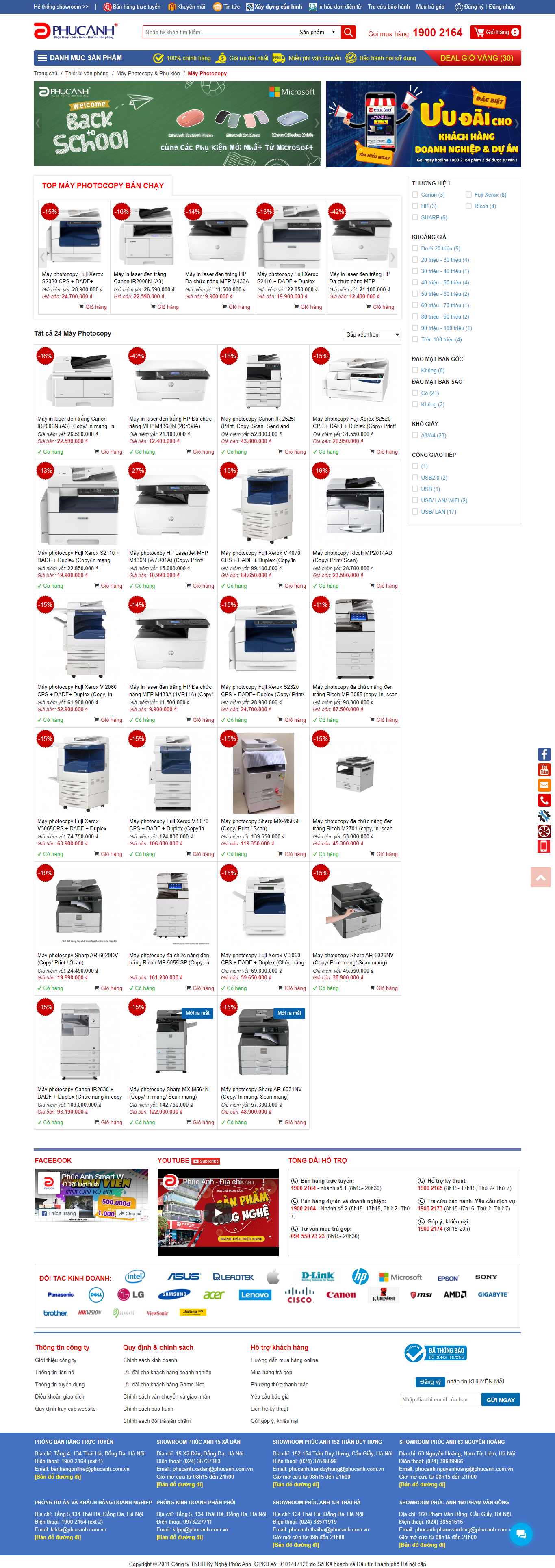 Thiết kế Web máy photocopy phucanh.vn