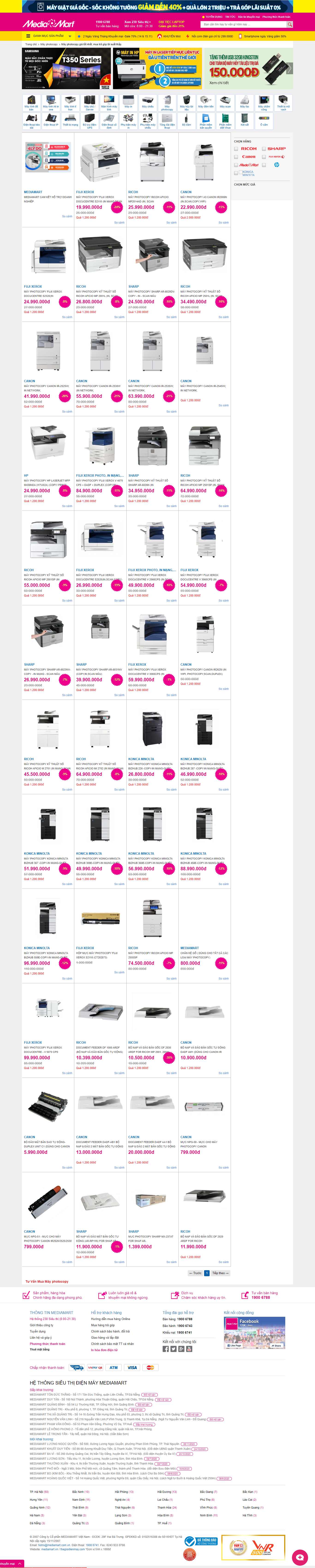 Thiết kế Web máy photocopy mediamart.vn