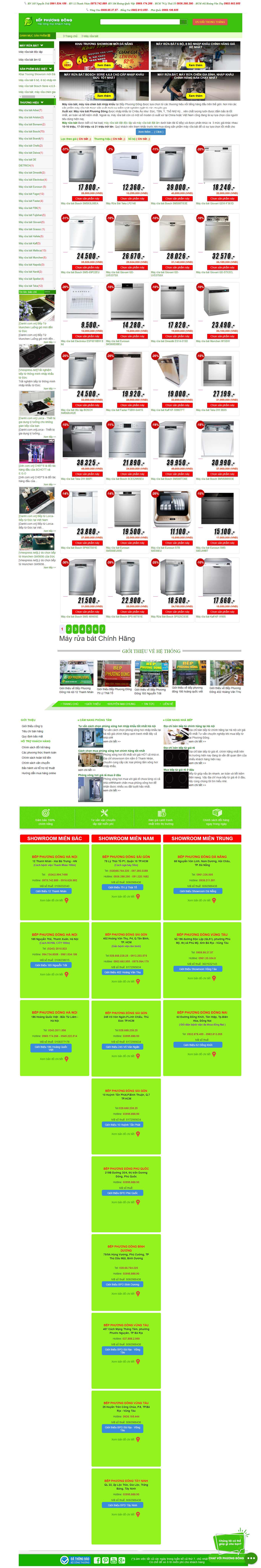 Thiết kế Web máy rữa bát bepphuongdong.com