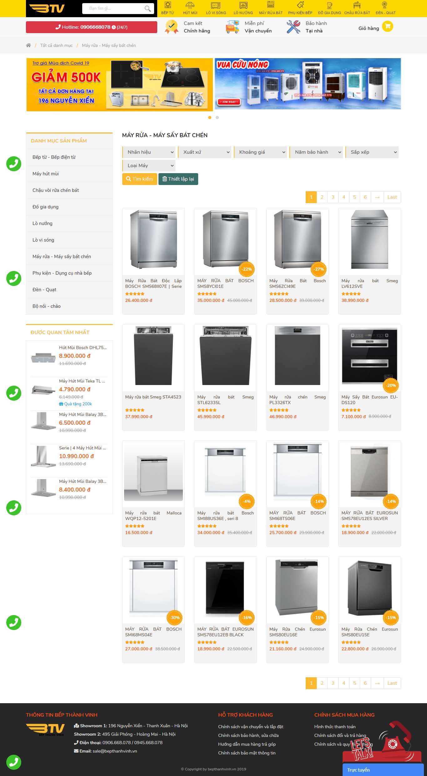 Thiết kế Web máy rữa bát bepthanhvinh.vn