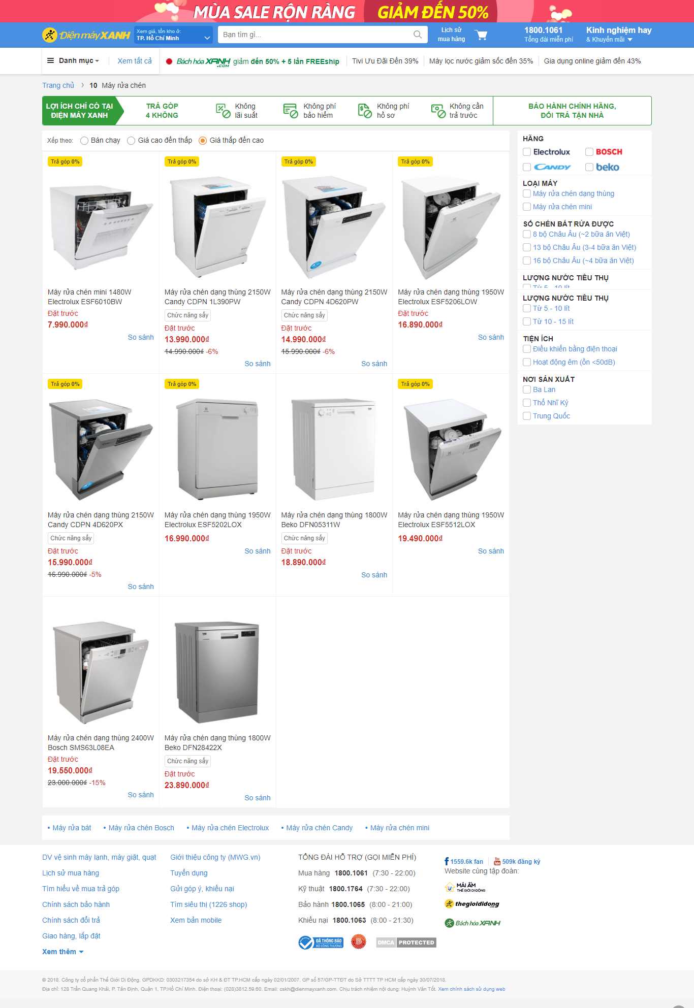 Thiết kế Web máy rữa bát dienmayxanh.com