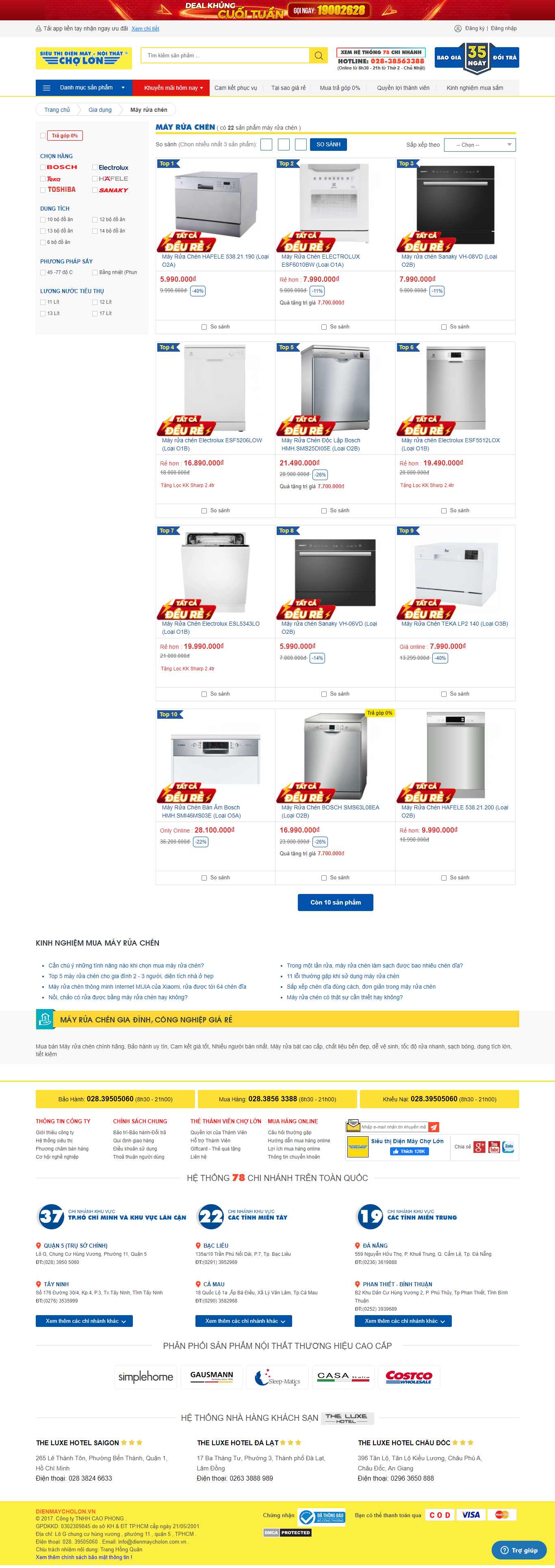 Thiết kế Web máy rữa bát dienmaycholon.vn