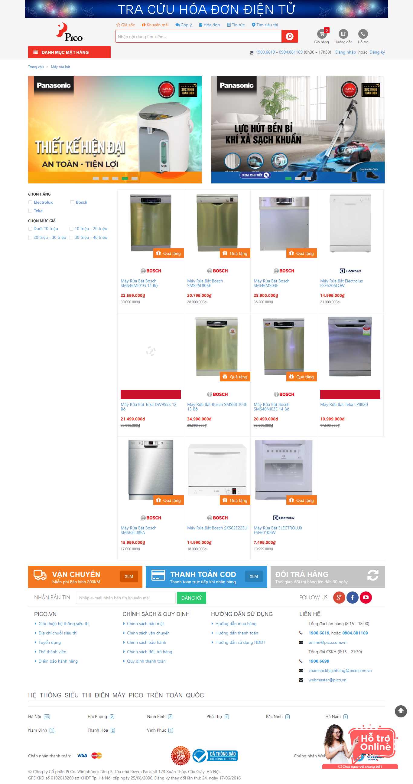 Thiết kế Web máy rữa bát pico.vn