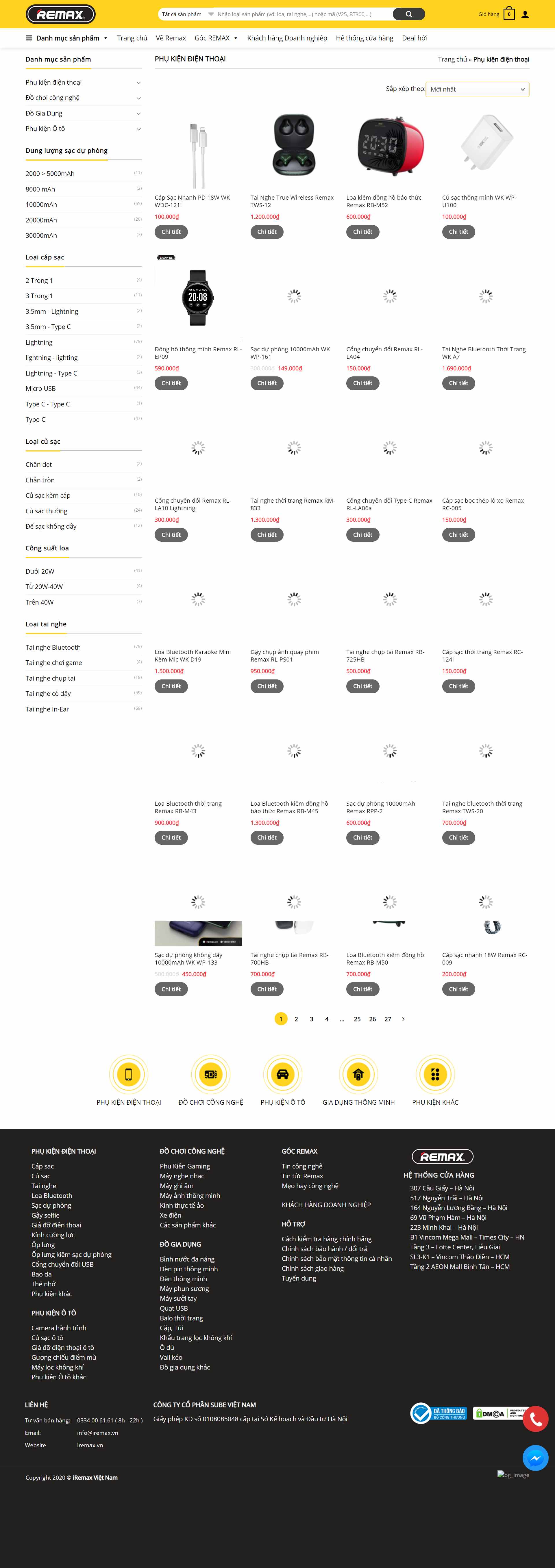 Thiết kế Web phụ kiện điện thoại iremax.vn