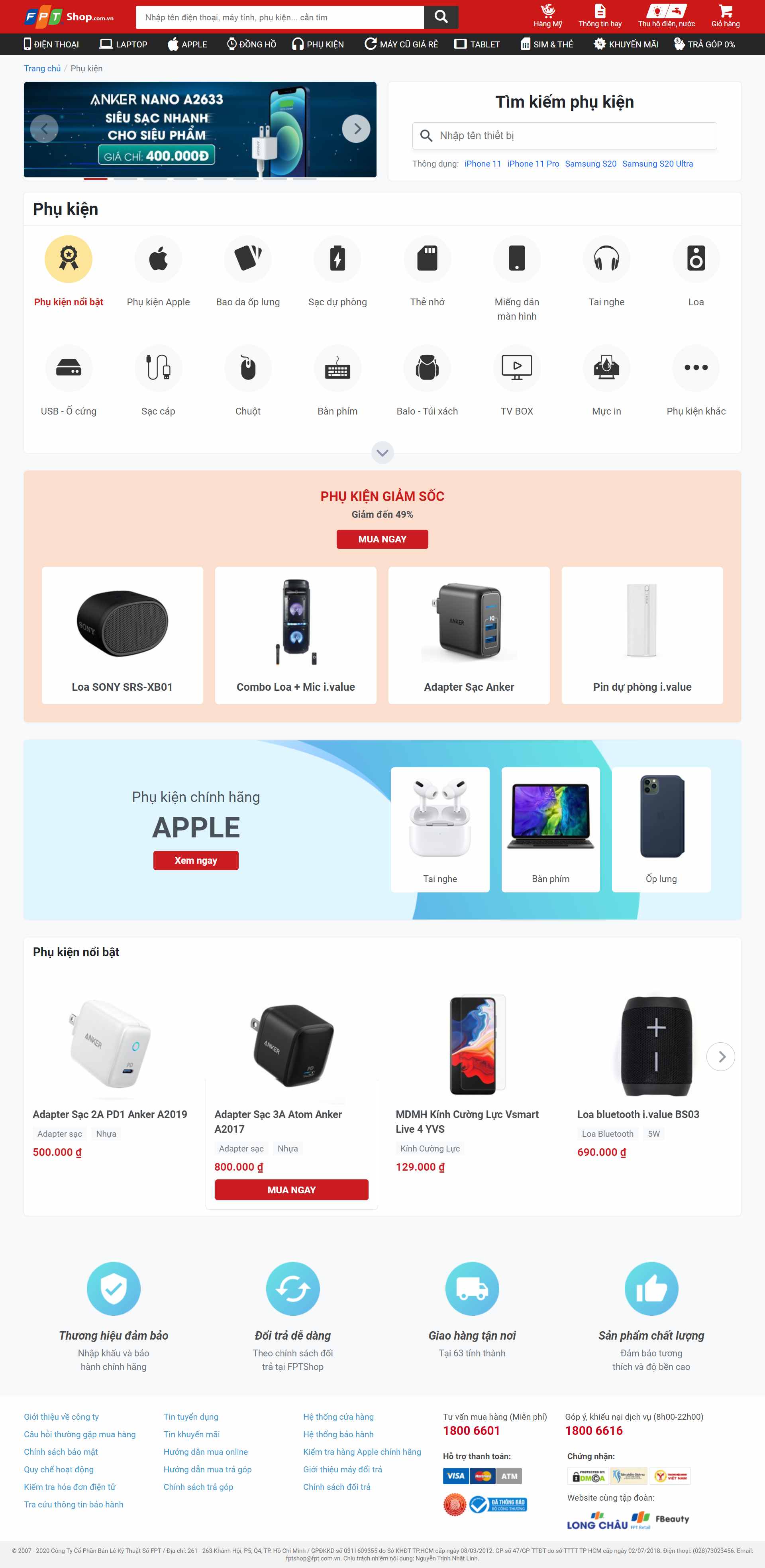 Thiết kế Web phụ kiện điện thoại fptshop.com.vn