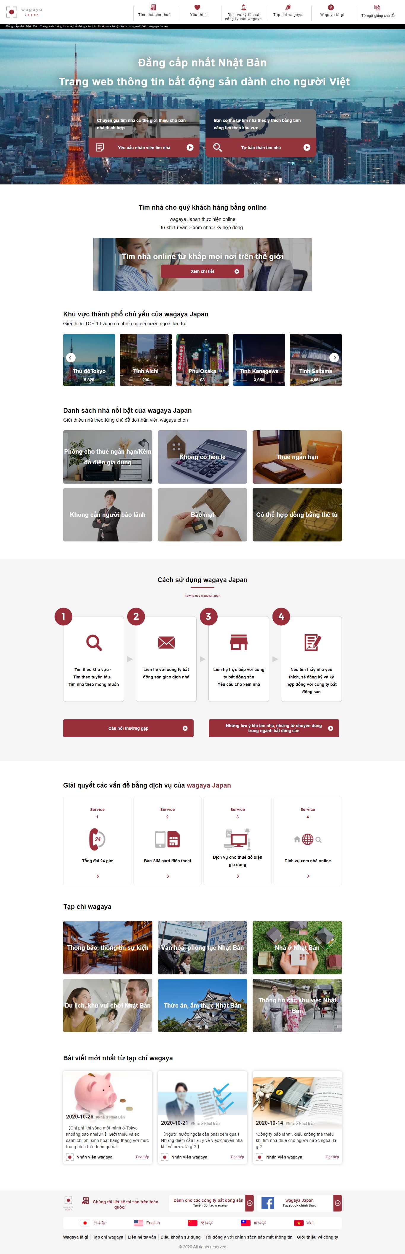 Thiết kế Web mua bán căn hộ wagaya-japan.com