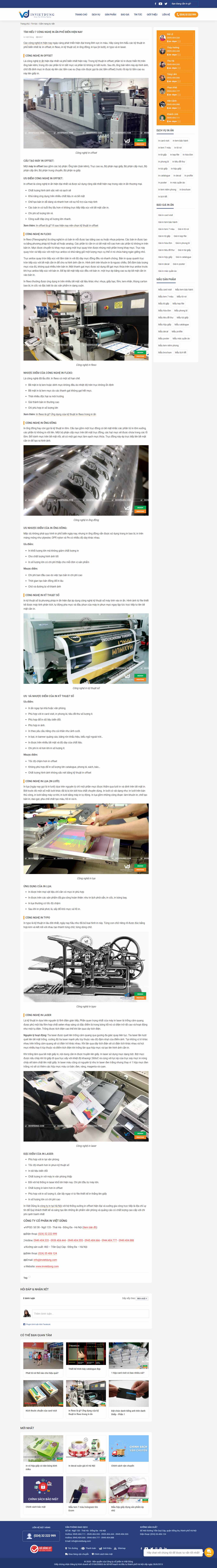 Thiết kế Web công ty in ấn invietdung.com