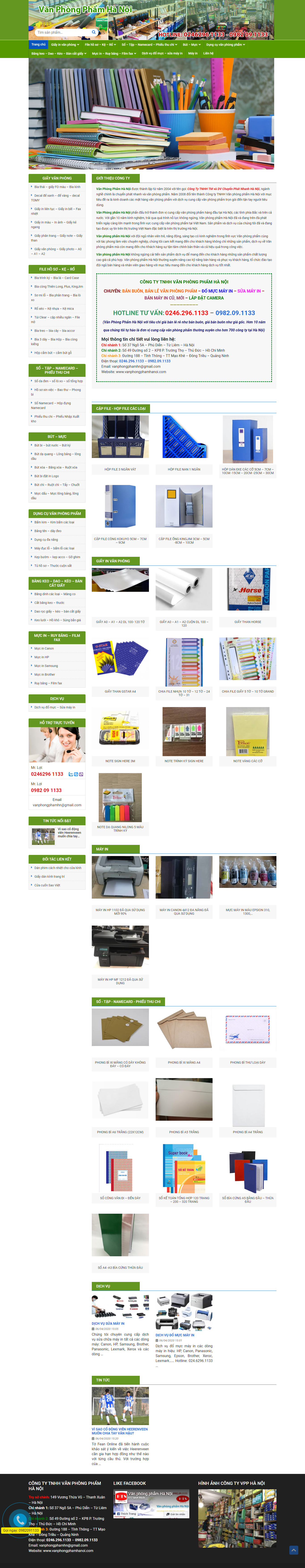 Thiết kế Web văn phòng phẩm vanphongphamhanoi.com