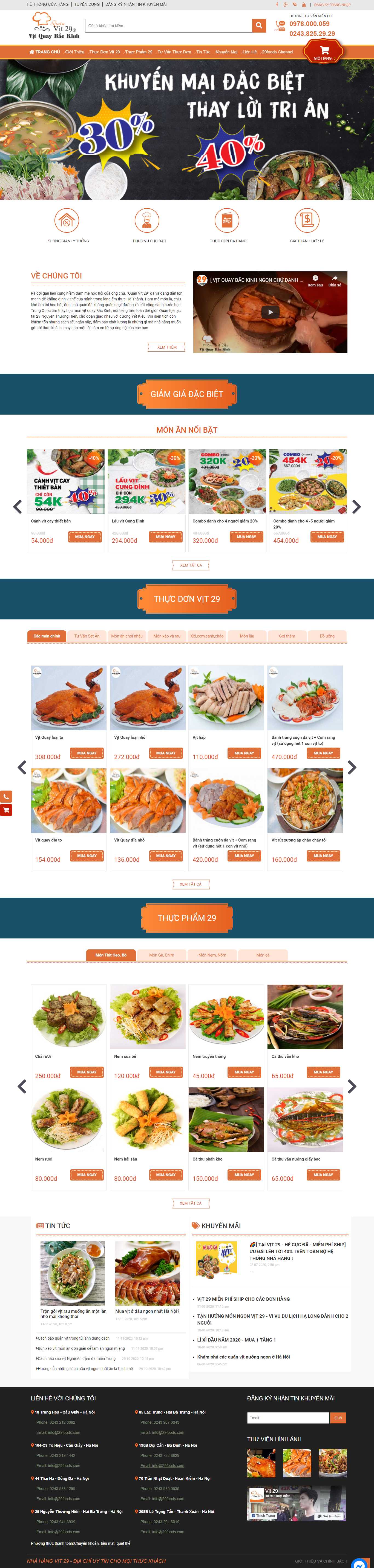 Thiết kế Web nhà hàng vit29.com