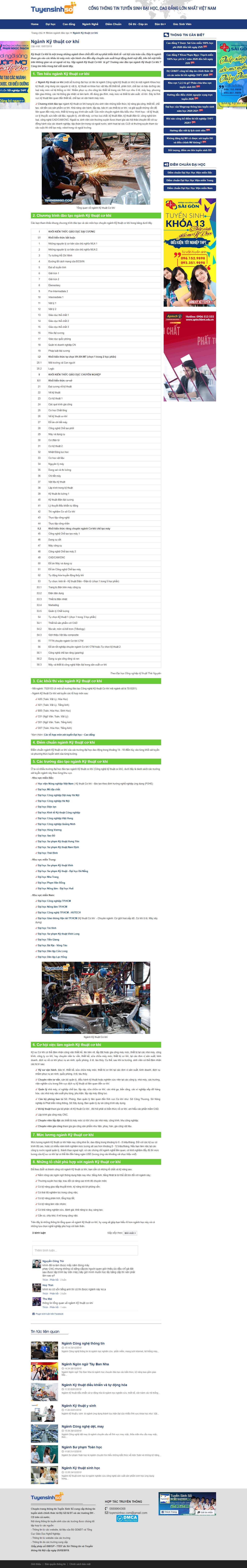 Thiết kế Web cơ khí tuyensinhso.vn