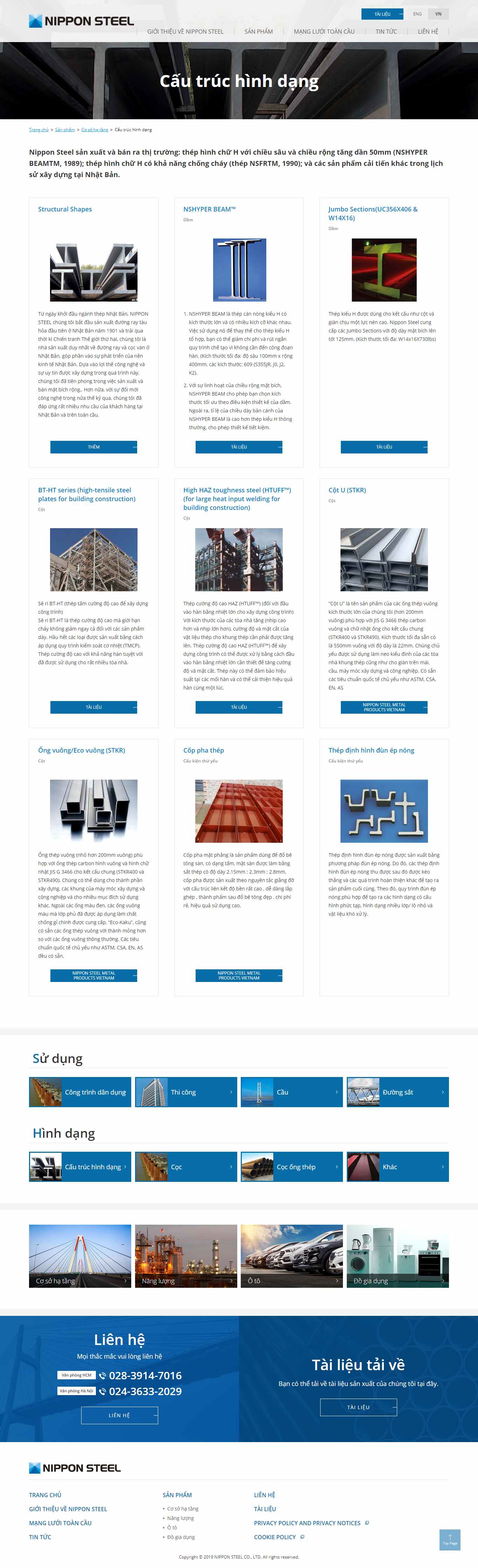Thiết kế Web thép nipponsteel.com