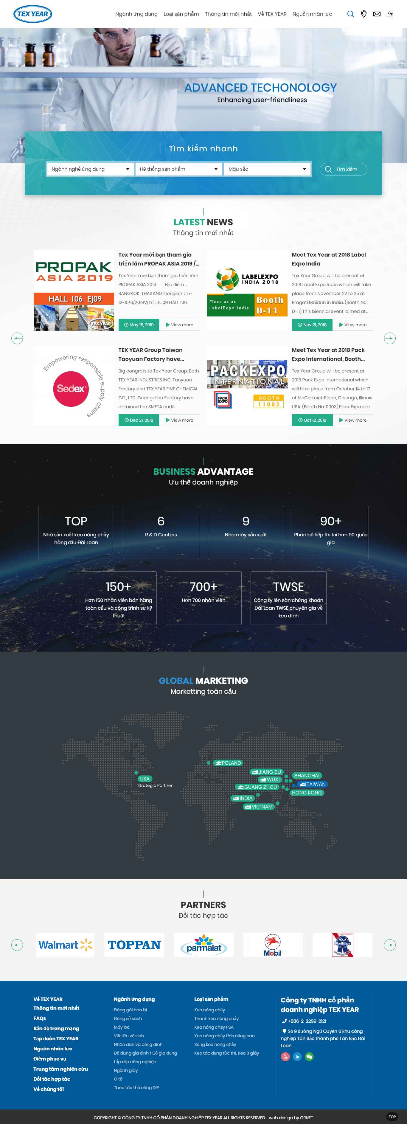 Thiết kế Web phân phối sản phẩm hot-melt-glue.com