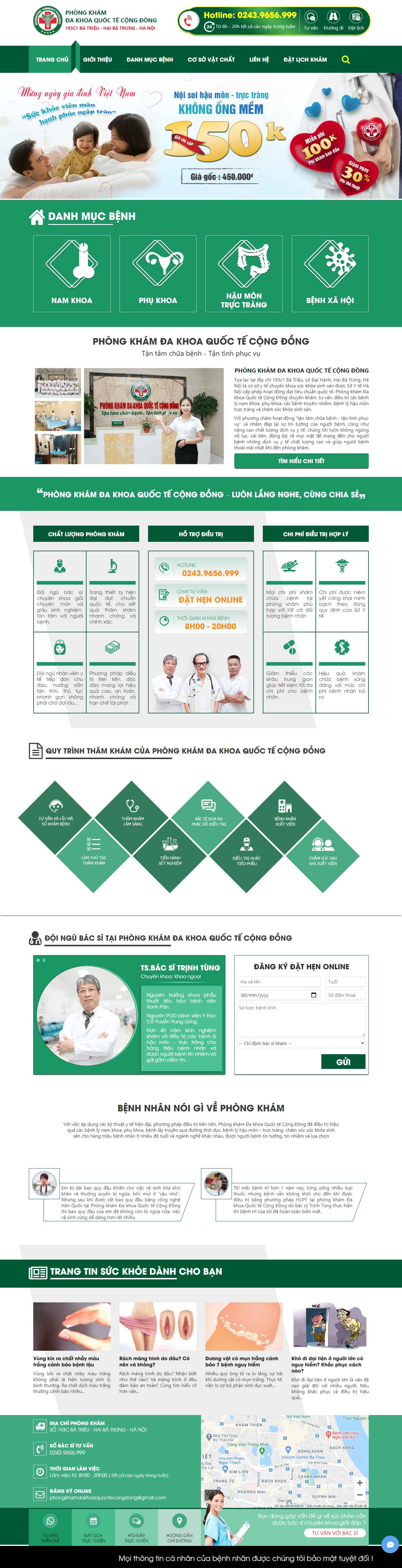 Thiết kế Web phòng khám tư nhân dakhoacongdong.com
