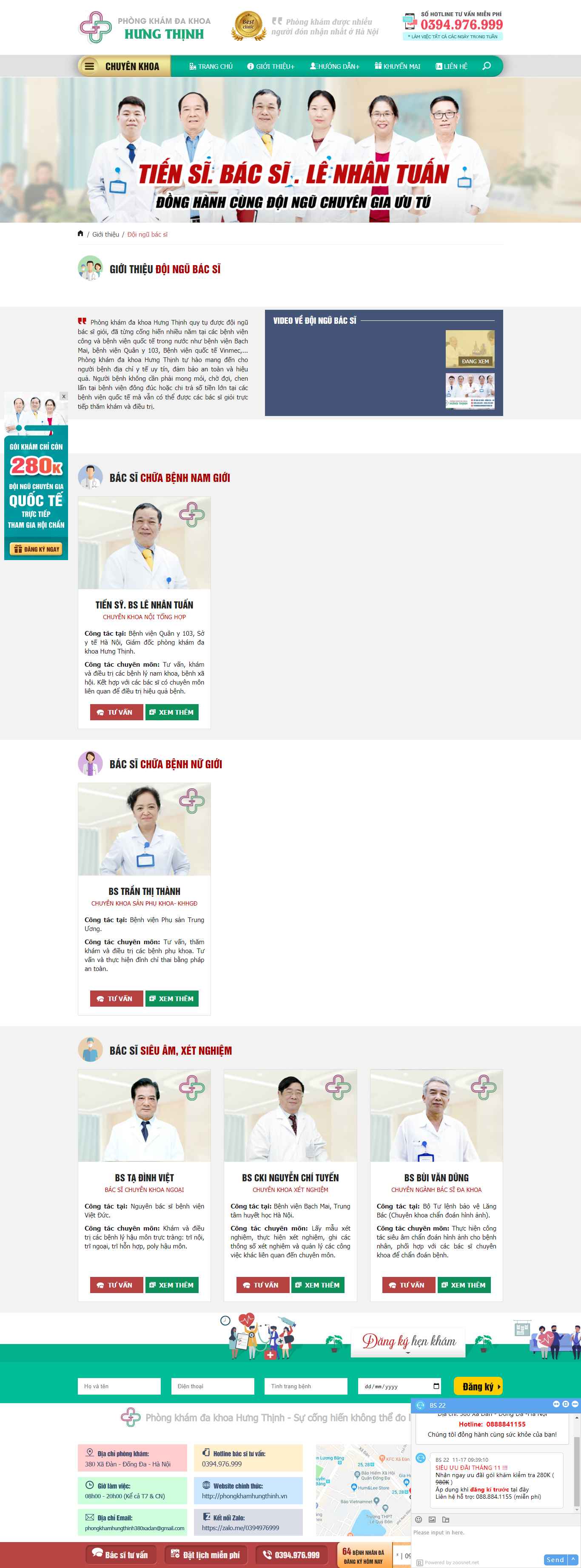 Thiết kế Web phòng khám tư nhân phongkhamhungthinh.vn