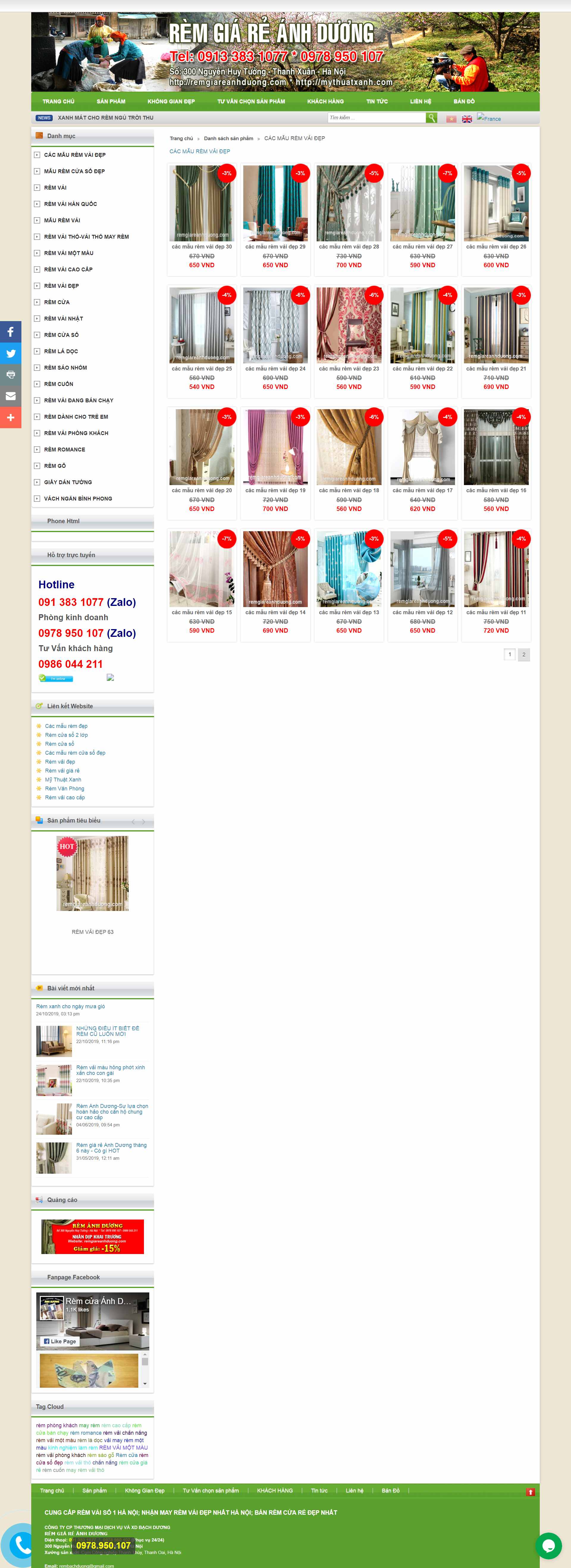 Thiết kế Web rèm cửa remgiareanhduong.com