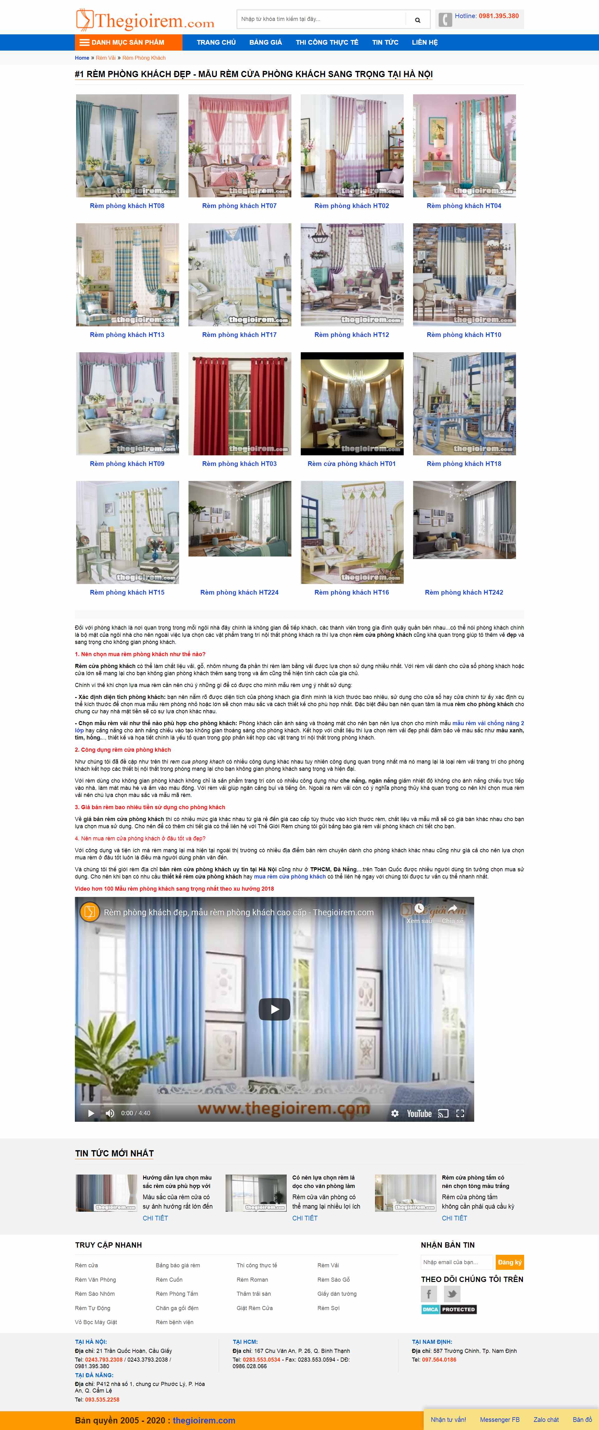 Thiết kế Web rèm vải thegioirem.com