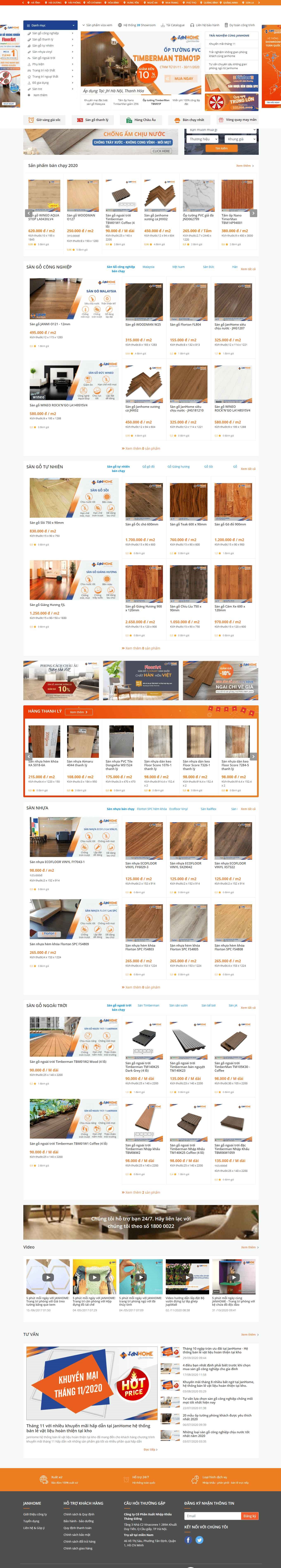Thiết kế Web sàn gỗ janhome.vn