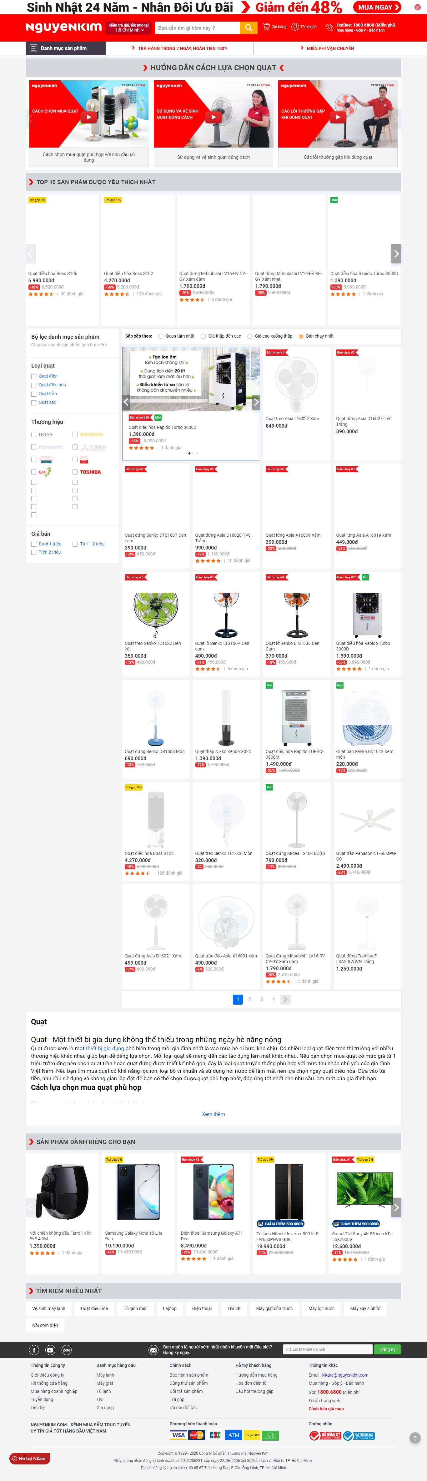 Thiết kế Web bán quạt nguyenkim.com