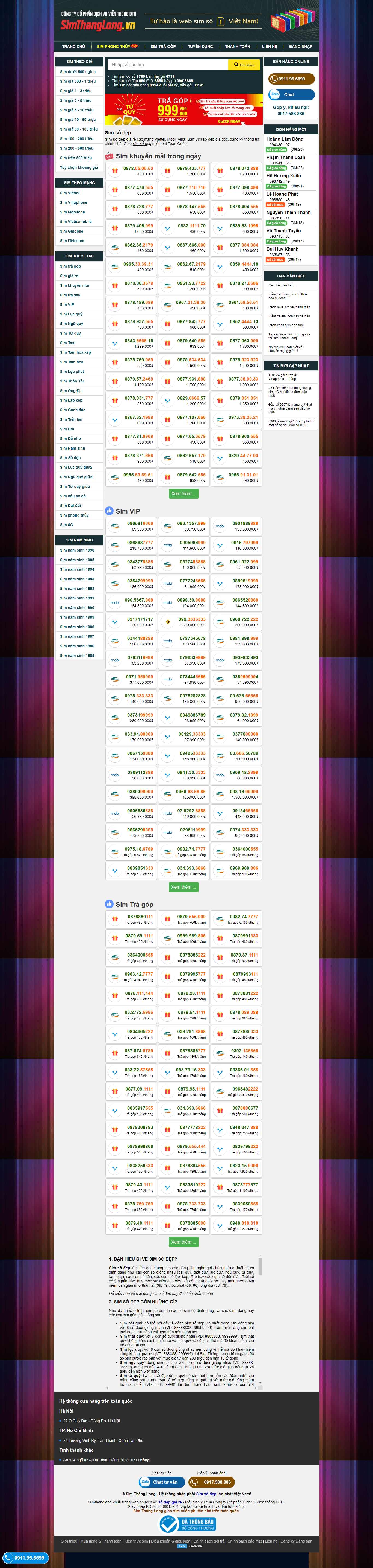 Thiết kế Web sim số đẹp simthanglong.vn