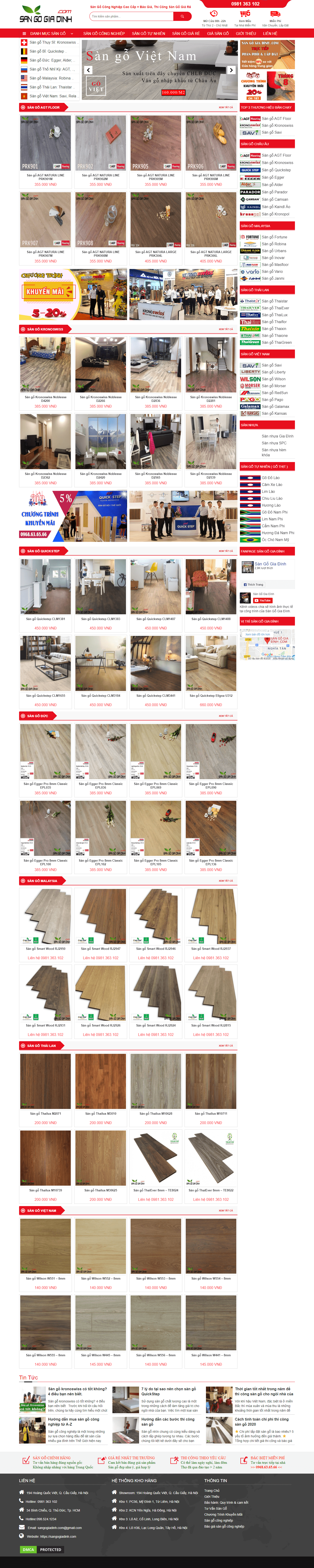 Thiết kế Web sàn gỗ sangogiadinh.com