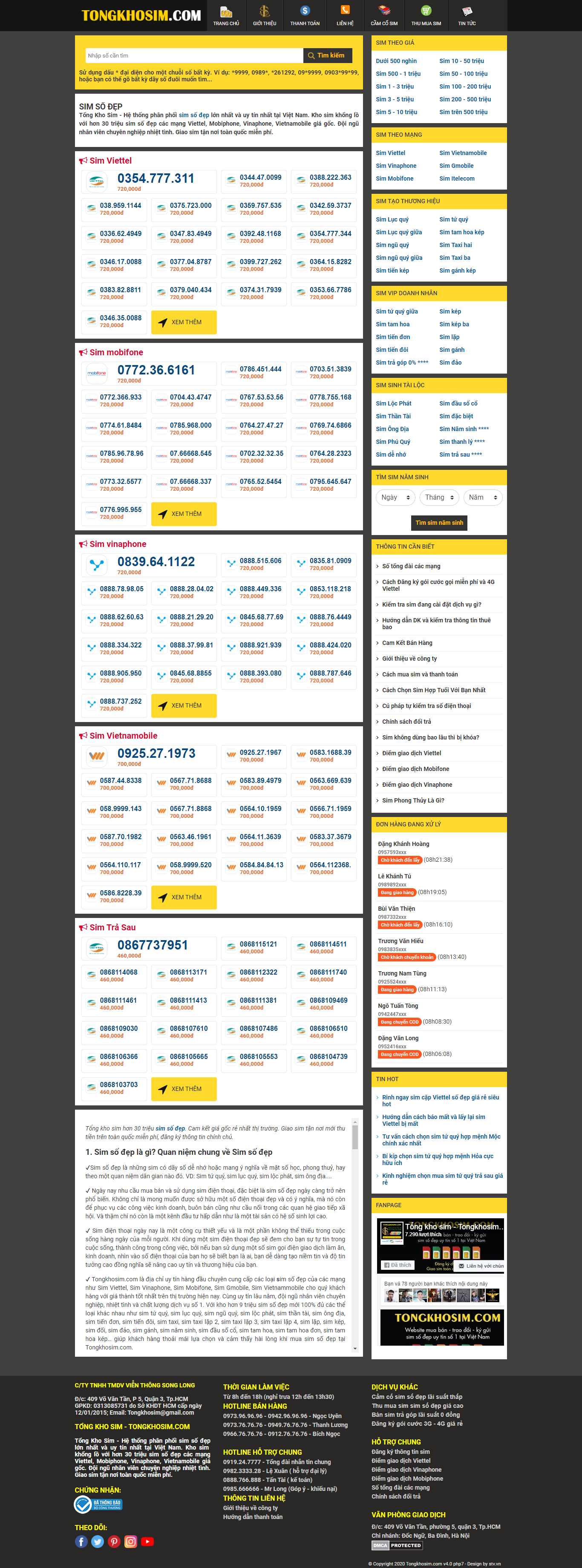 Thiết kế Web sim số đẹp tongkhosim.com