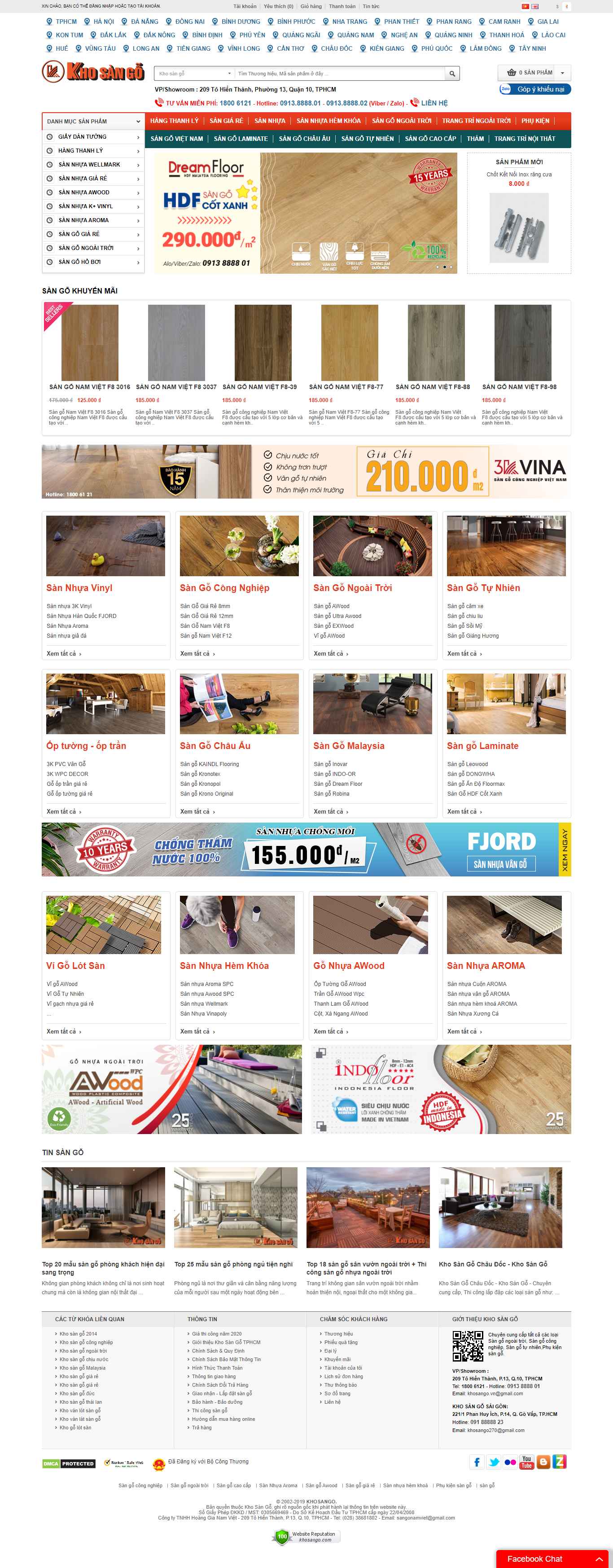 Thiết kế Web sàn gỗ khosango.com