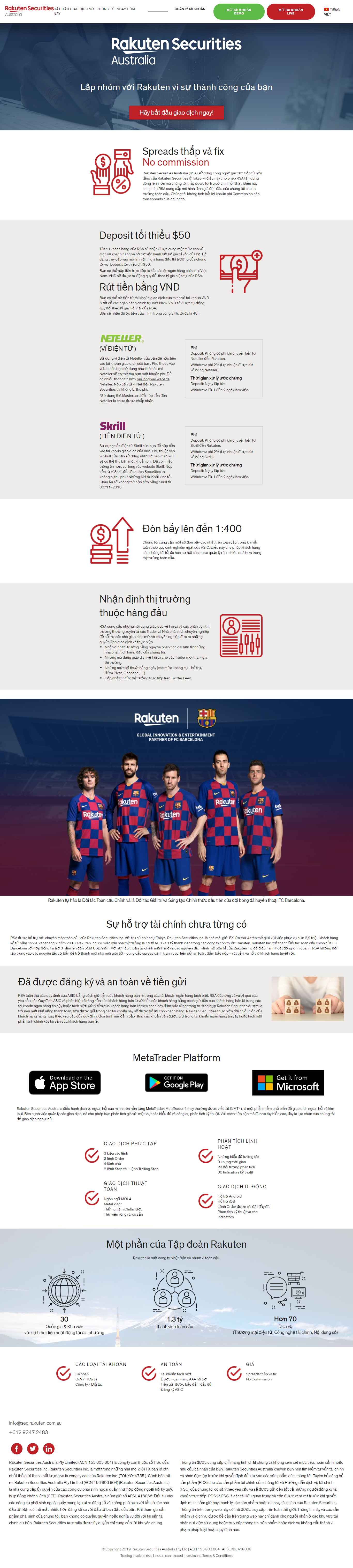 Thiết kế Web sàn giao dịch tiền tệ sec.rakuten.com.au