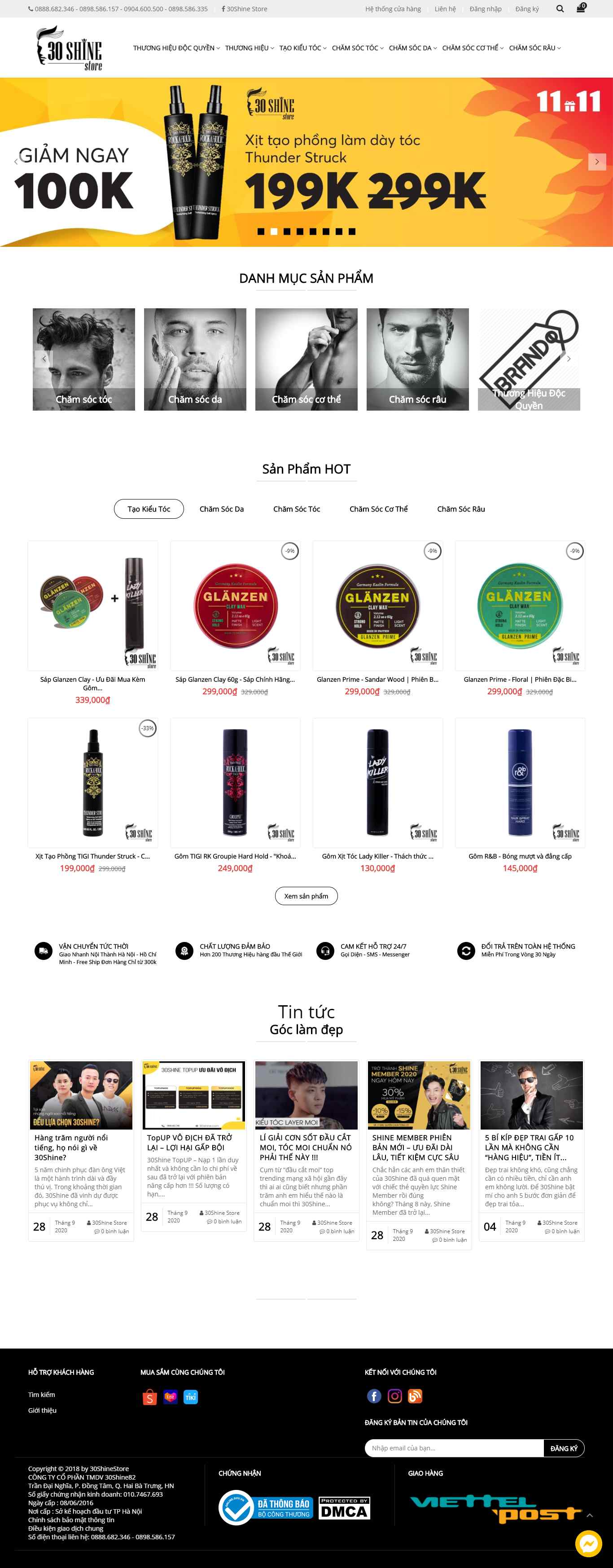 Thiết kế Web sáp vuốt tóc 30shinestore.com