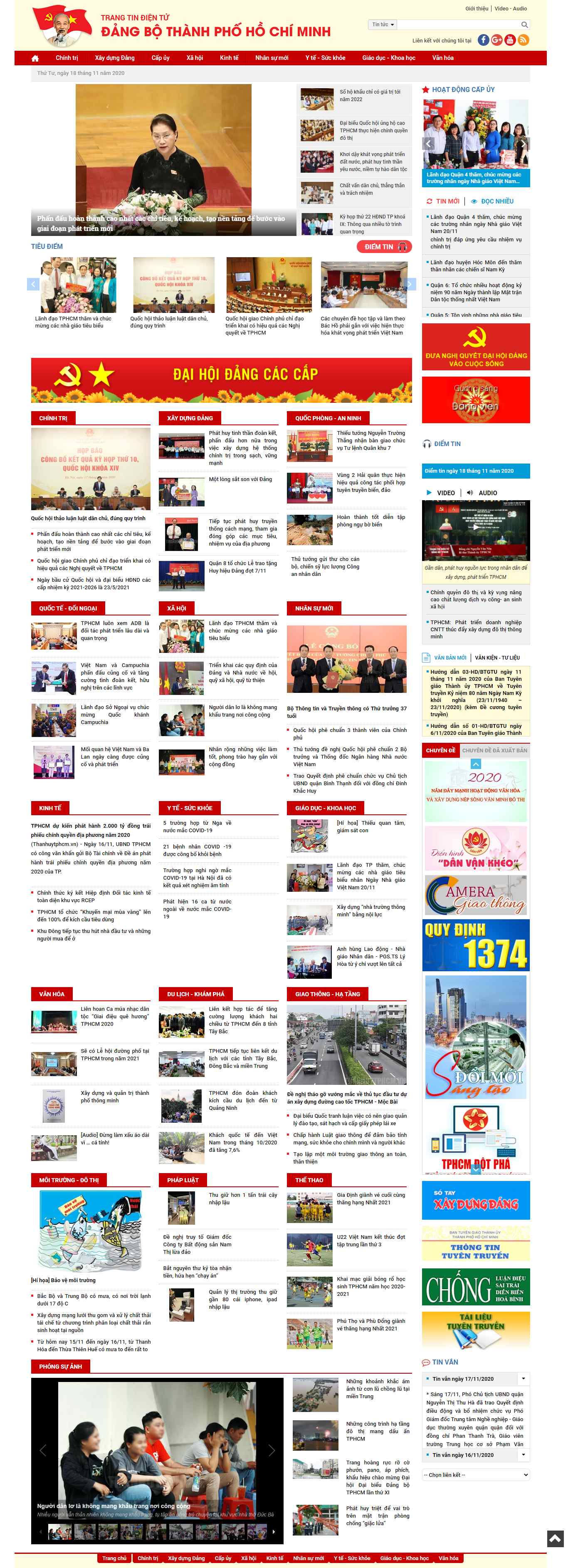 Thiết kế Web sở ban nghành hcmcpv.org.vn