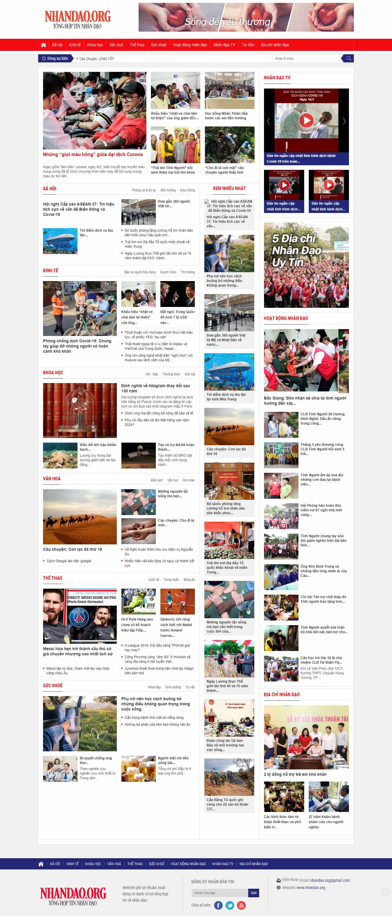 Thiết kế Web tổ chức từ thiện nhandao.org