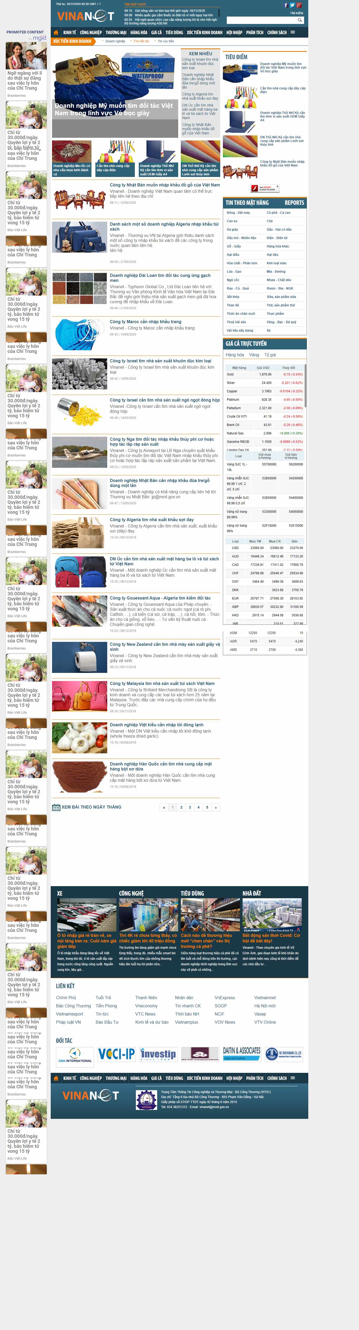 Thiết kế Web tìm đối tác vinanet.vn