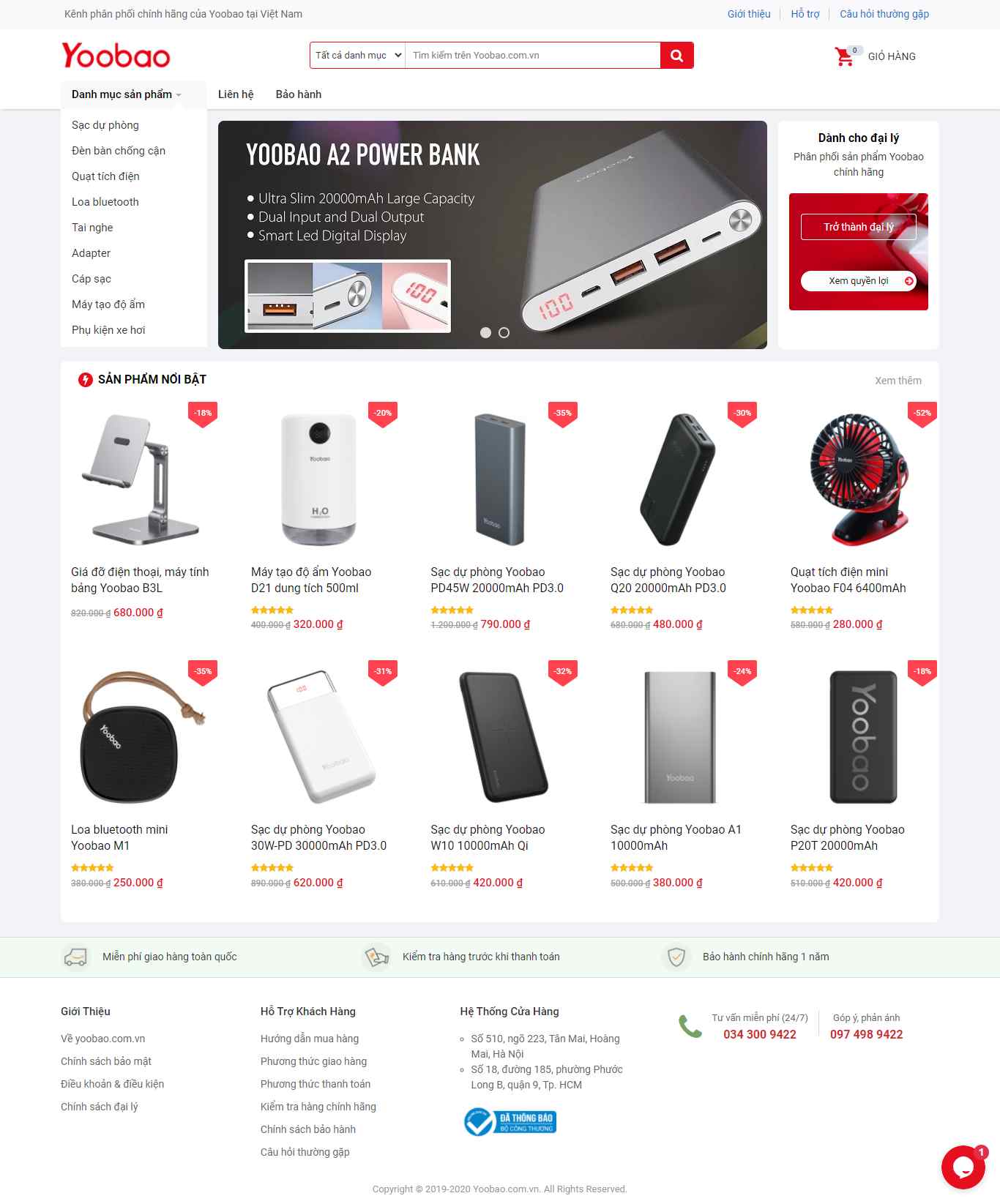 Thiết kế Web sạc dự phòng yoobao.com.vn