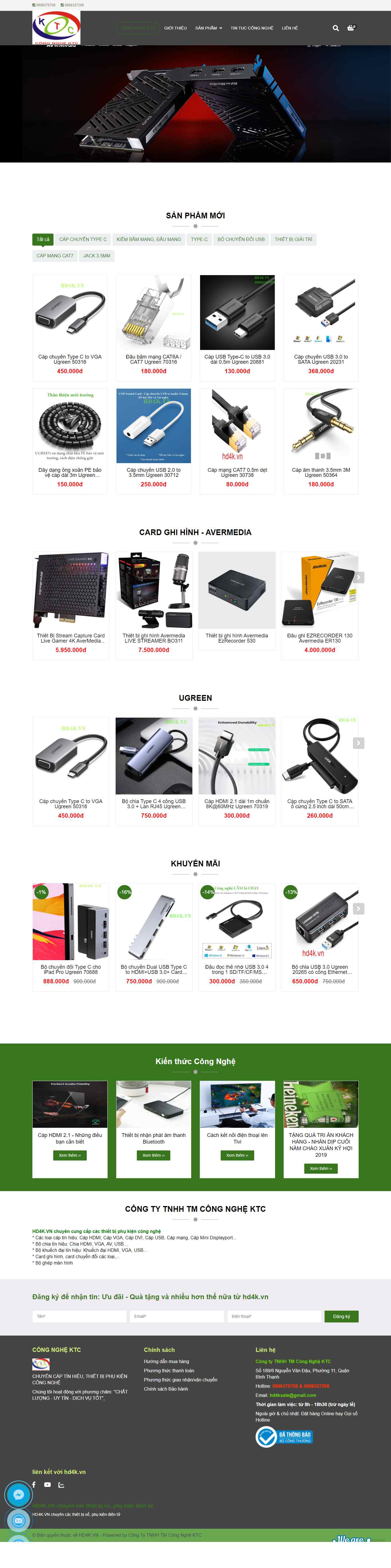 Thiết kế Web sạc dự phòng hd4k.vn